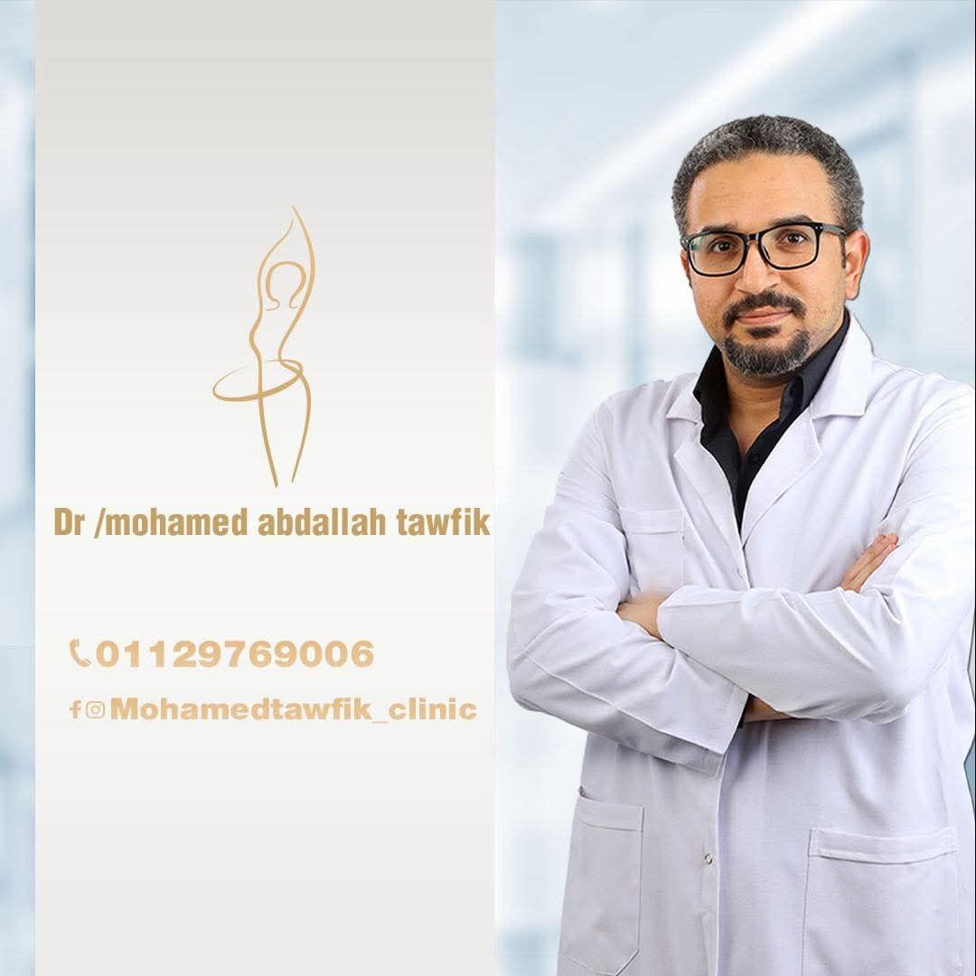 عضو الجمعية المصرية لجراحات السمنة, عضو الجمعية الفدرالية الدولية لجراحات السمنة والسكر 
